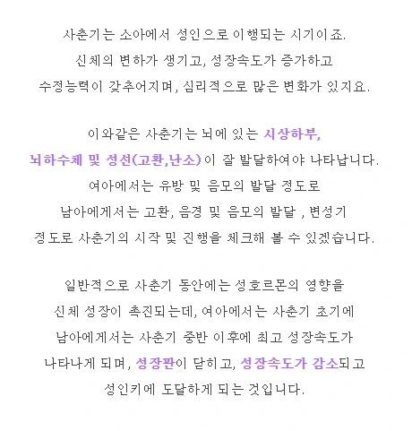 212AAB4B5739865216900A