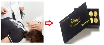 2707FD4A56D02598180C6B