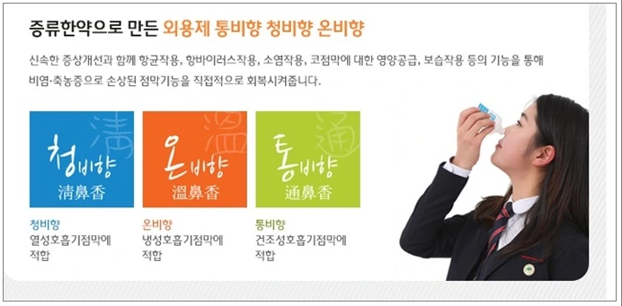 2561E149567271CC19DA84