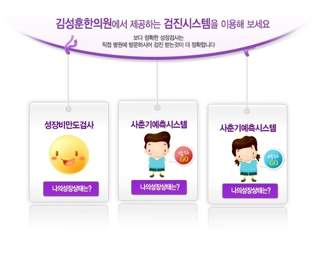 2404FF4657315BC404F9BA