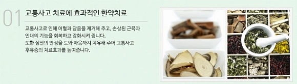 223494485614FAFA0A2929