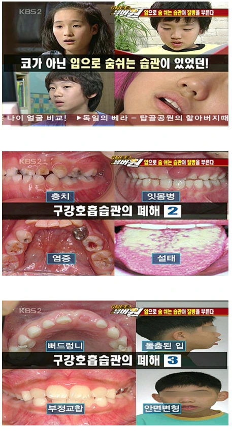 2627D64D56BD922822D8E6