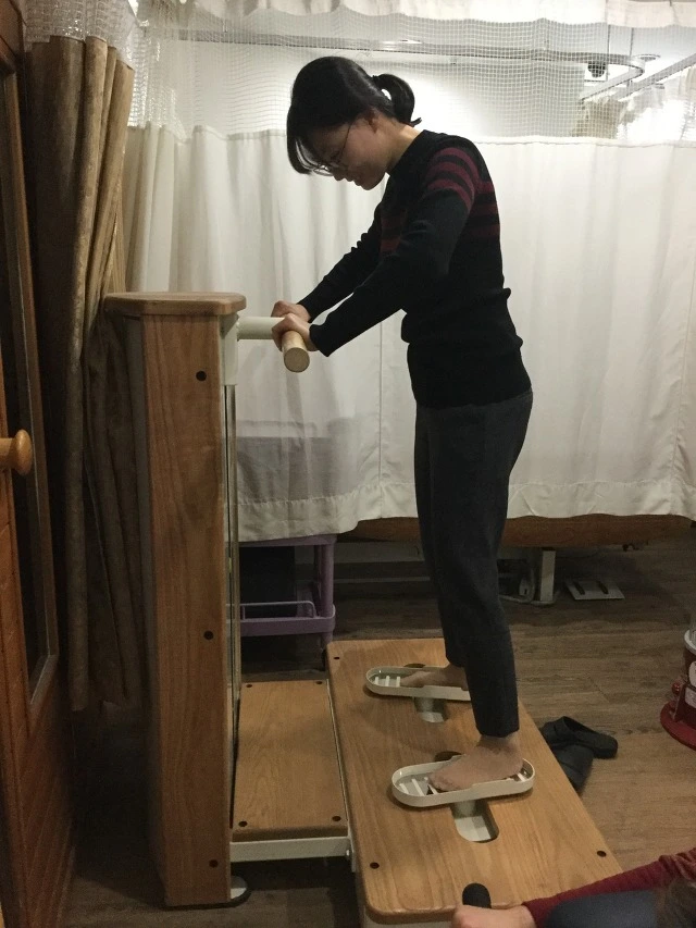 242B6F4556F3B5AC1D367E