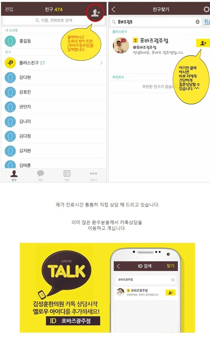 214CAF45573420802CB698