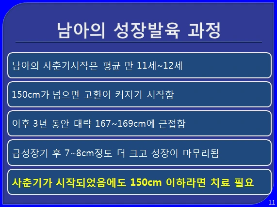 2107704356AB5B060B1B08