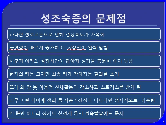 2206C34356AB5B060CB349