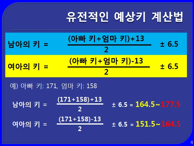 2555AE3C56A8AA7715792F