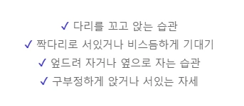 21595650575659A018778D