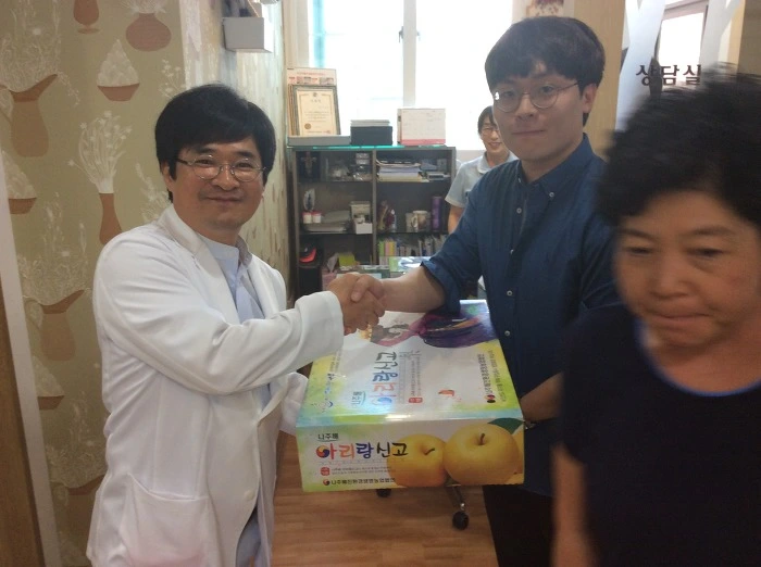 250DF042571B0ED22F2AA3