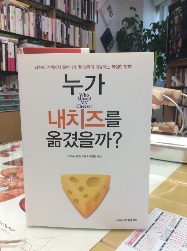 264D173956B06393297C24