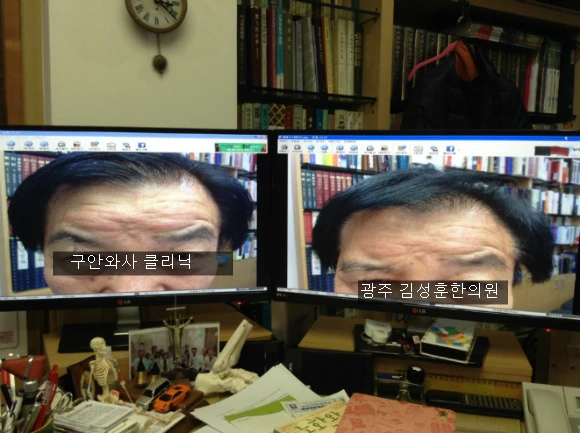 2561C8345718AFF5132AF3