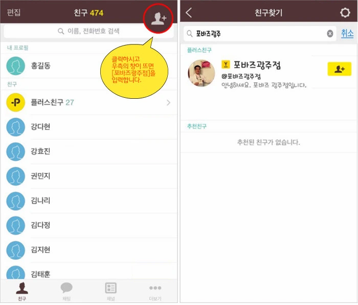 2456CF3E5731A01214883E