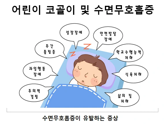 2602EE415695D67D0D6C45