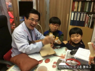 2240A33556C450C50DAA45