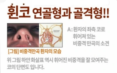 26067E355716FF56120D79