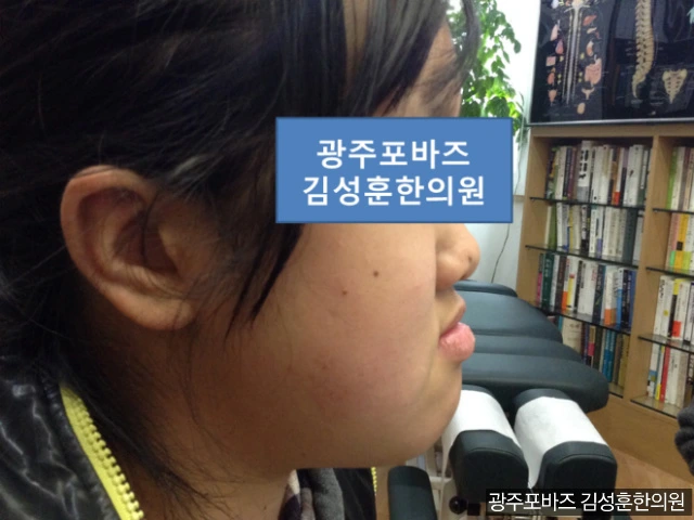 2733324B56CEEA741EE6A8