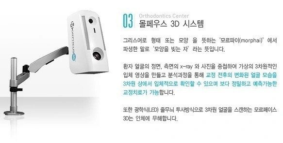 2330954F5679F9EE26C0C2