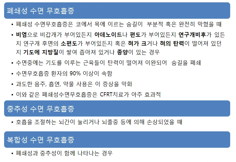 2264393B56DFE1C1237CC5