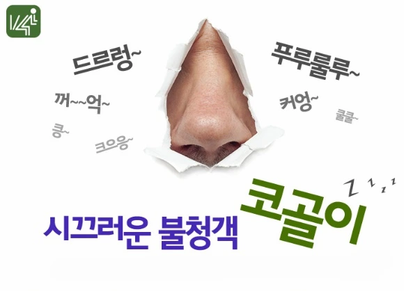 2513B44C57344613101BCB