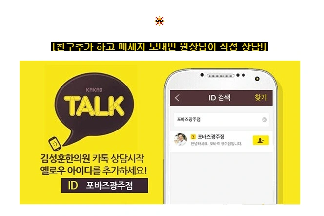 24762B3B572321F518F3BC