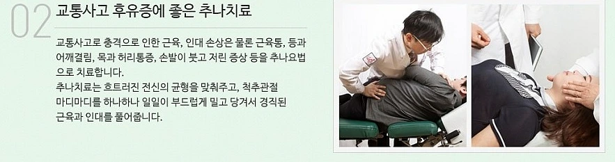 2707B8485614FAF92814FD