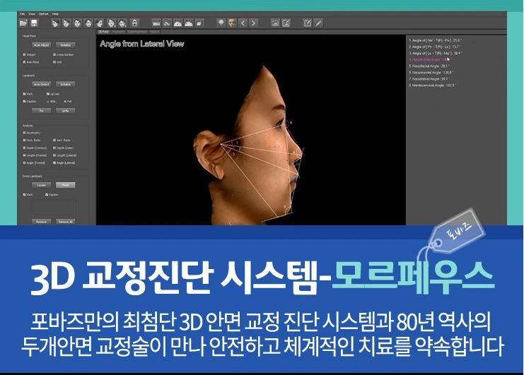 226F194056FA5214310A3B