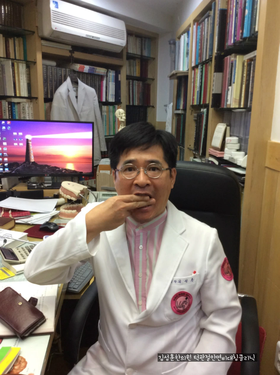 257B713D55B776A52B2A45