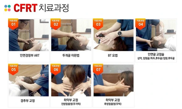 212527425651832D076B3C