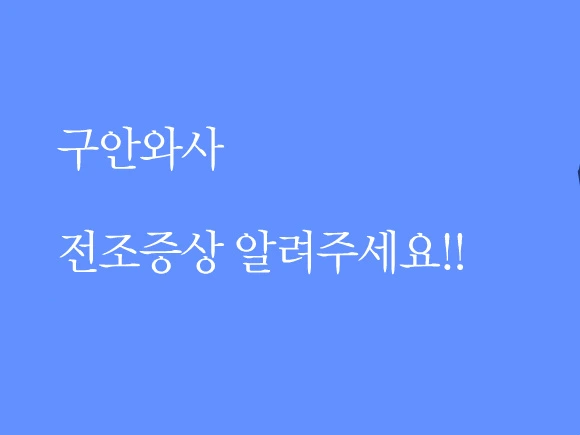 217075445588AAAD312F84