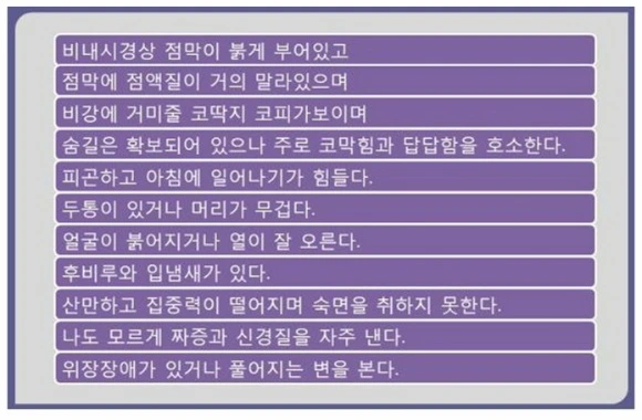 2439693B56FD96020D7E3C