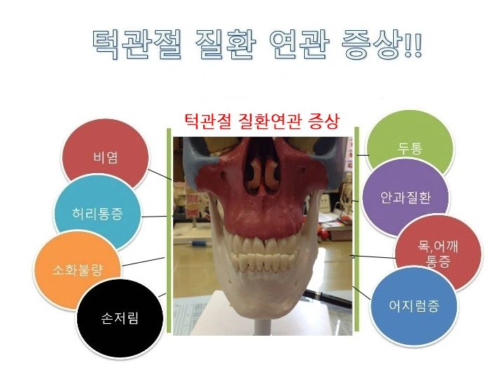 235A353457231E6B094381