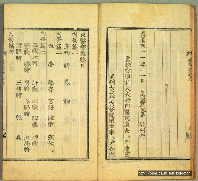 23470B4F563C6AB933190E