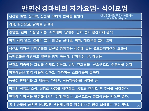 210C5E3656669D883A38F3