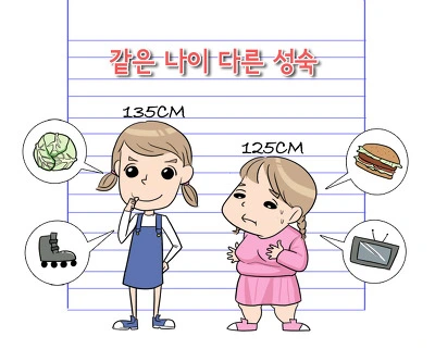 246BCB3A56A8B0CF22364D