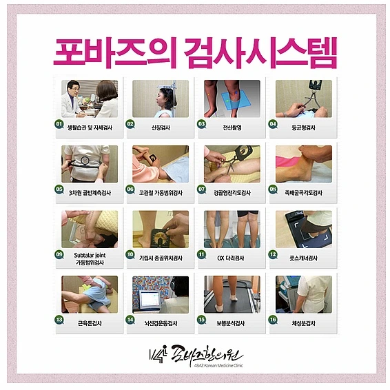 213B814E57565AB7121B50