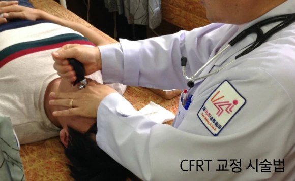 256338505717006D058CCB