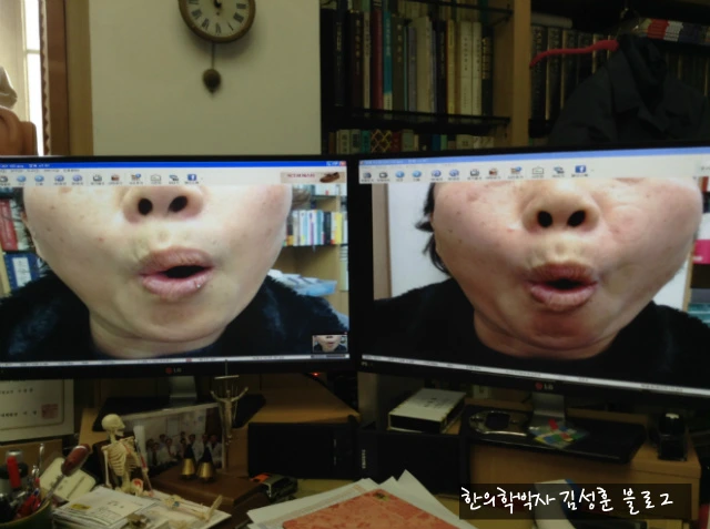 27387347557660011FBEE0