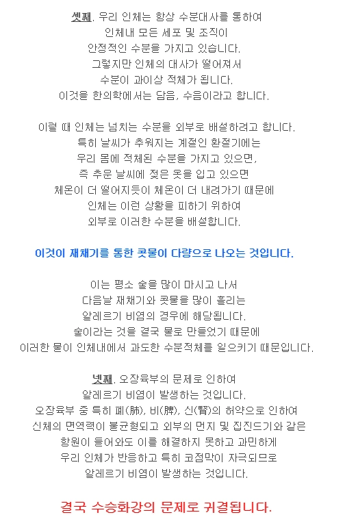 2168DB4C56E92C0C0ED0CE