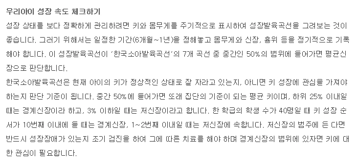 23365F355730261D251EEF