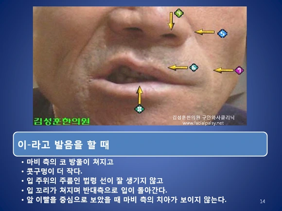 214AF24156669C8B102BEF