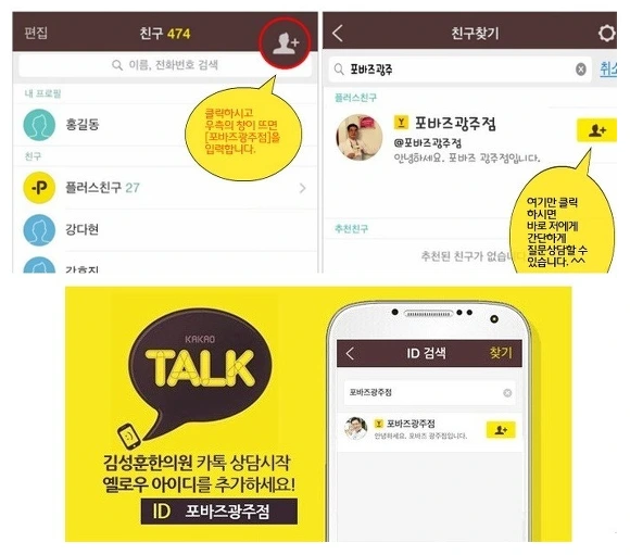 2246C742573C15690B4A4C