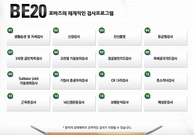 245724485632161D17568A