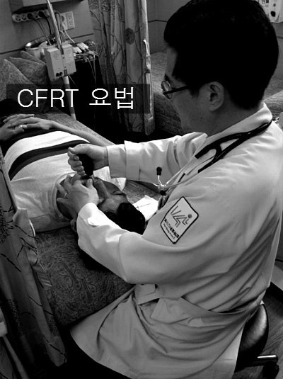 2338CF4C5676761F025232