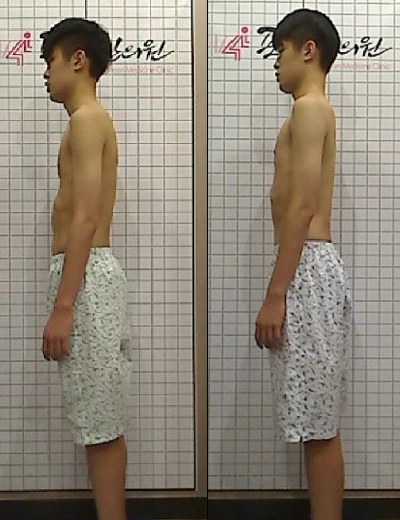 25128838575657B5276E2B