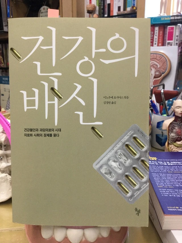 21051E3F56F89D3120628D