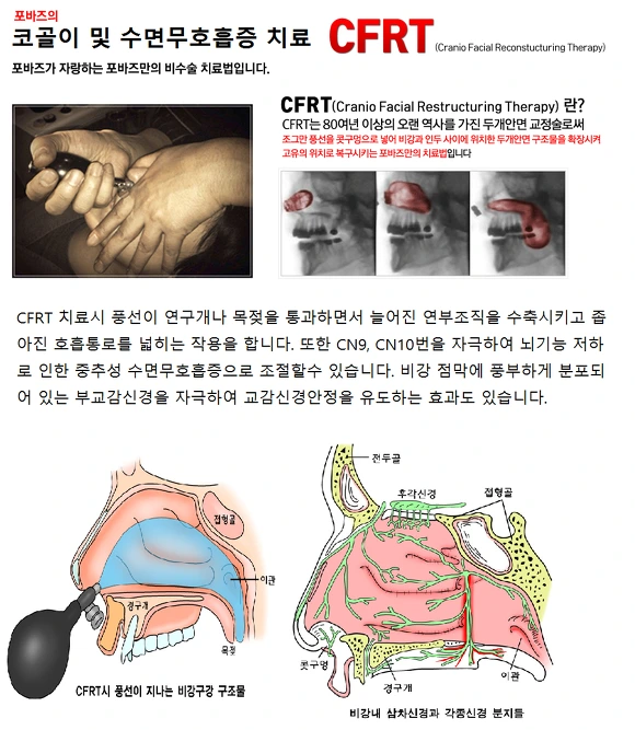 272BFB3B56DFE8C6093BD3