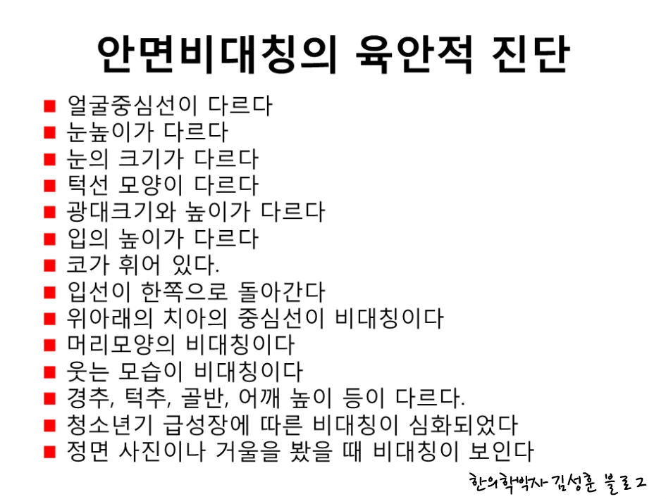 2248083F5369CD4D1B25B4