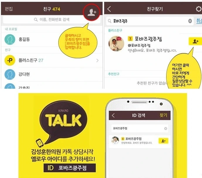 2766E2355734E9FD2C2093