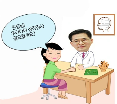 216C0E3856541BEA2640E7