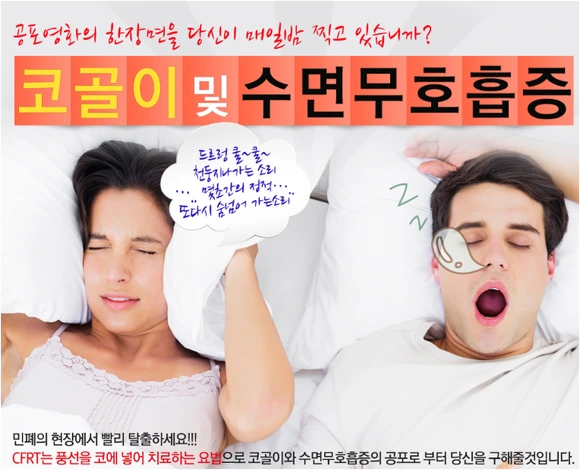 246BE0465695D39E395A21